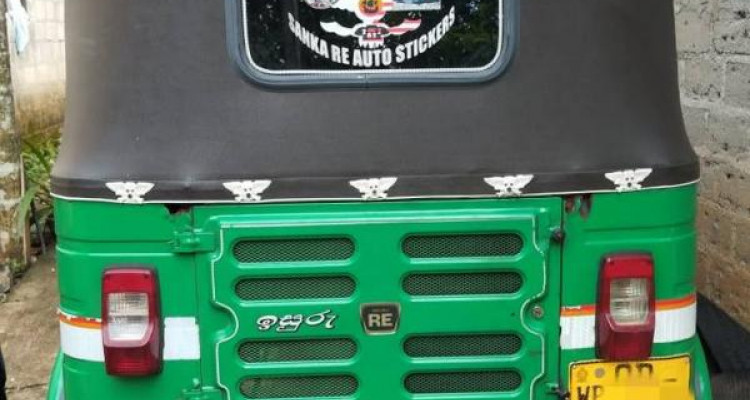 BAJAJ 2006 2 STROKE