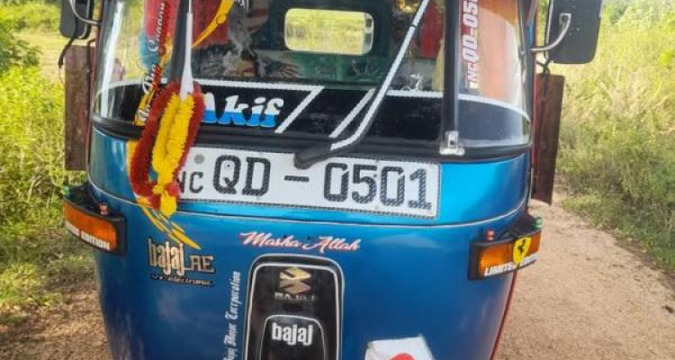 BAJAJ 2006 2 STROKE