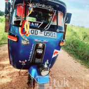 BAJAJ 2006 2 STROKE