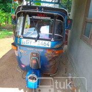 BAJAJ 2003 2 STROKE