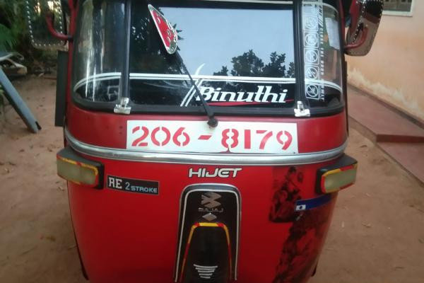 BAJAJ 1999 2 STROKE