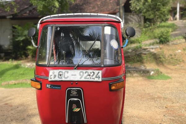 BAJAJ 2005 2 STROKE