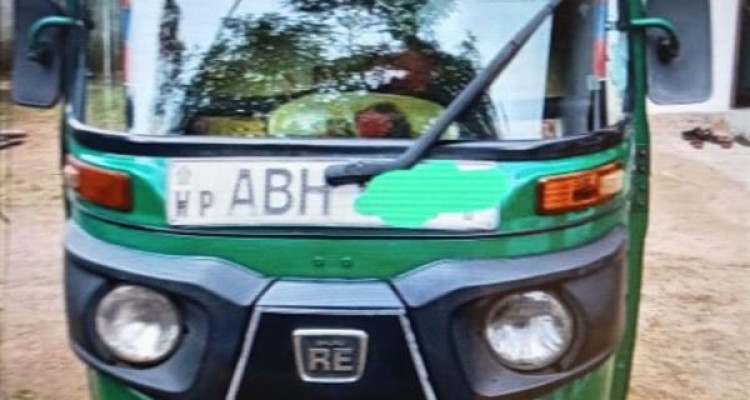 BAJAJ 2014 STROKE