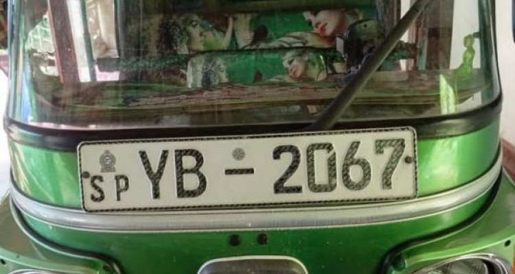 BAJAJ 2010 4 STROKE