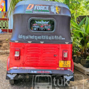 BAJAJ 2008 4 STROKE