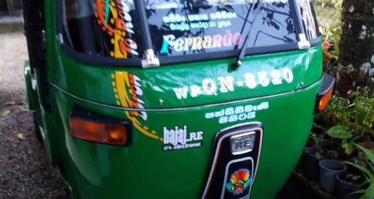BAJAJ 2008 4 STROKE
