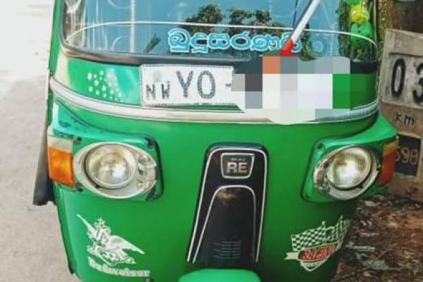 BAJAJ 2011 4 STROKE
