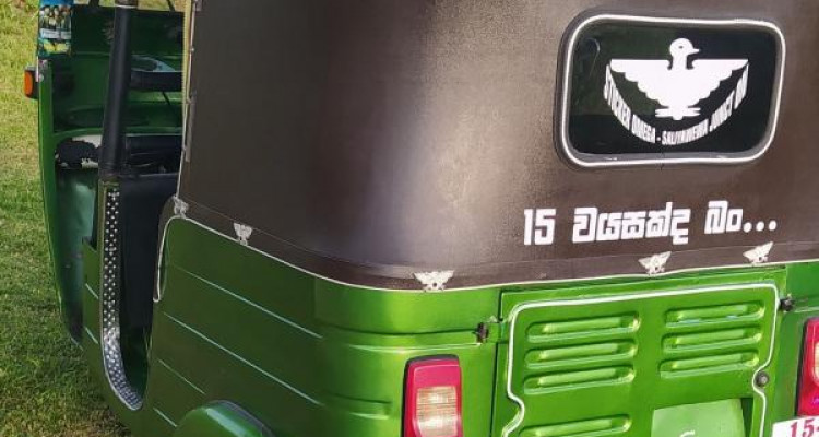 BAJAJ 1995 2 STROKE
