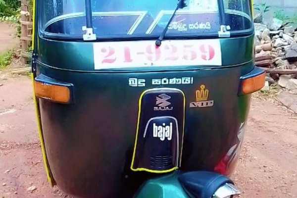BAJAJ 1994 2 STROKE