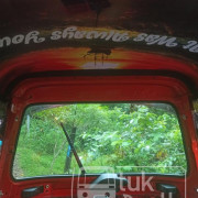 BAJAJ 2015 4 STROKE