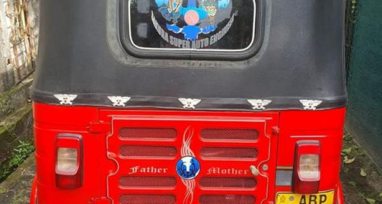 BAJAJ 2017 4 STROKE