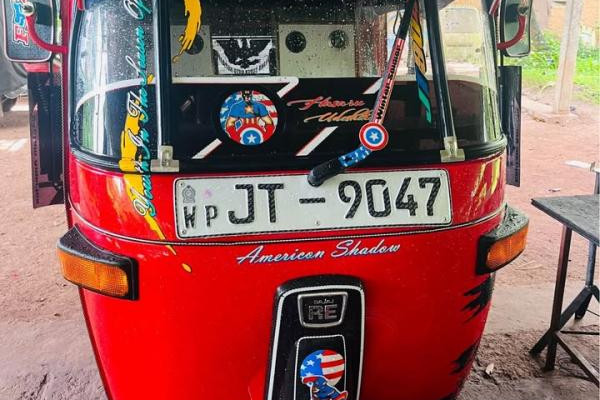 BAJAJ 2005 2 STROKE