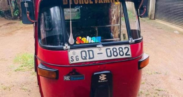 BAJAJ 2005 2 STROKE