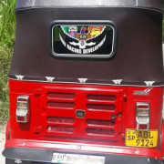 BAJAJ 2016 4 STROKE