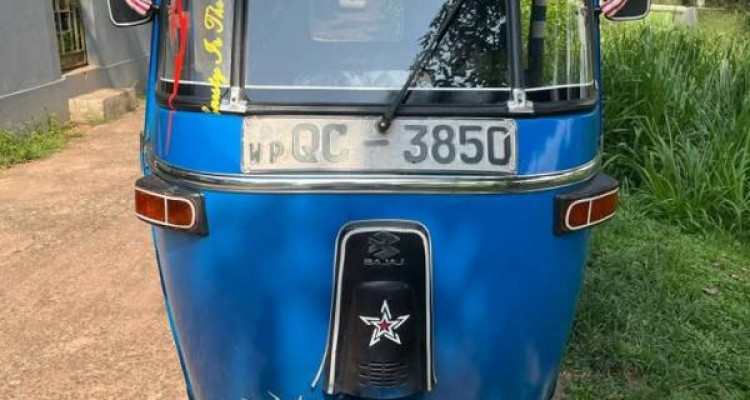 BAJAJ 2005 2 STROKE