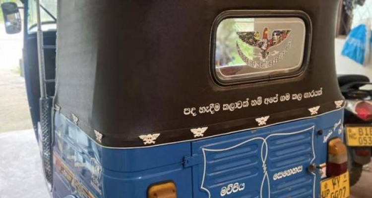 BAJAJ 2012 4 STROKE