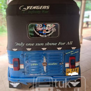 BAJAJ 2015 4 STROKE
