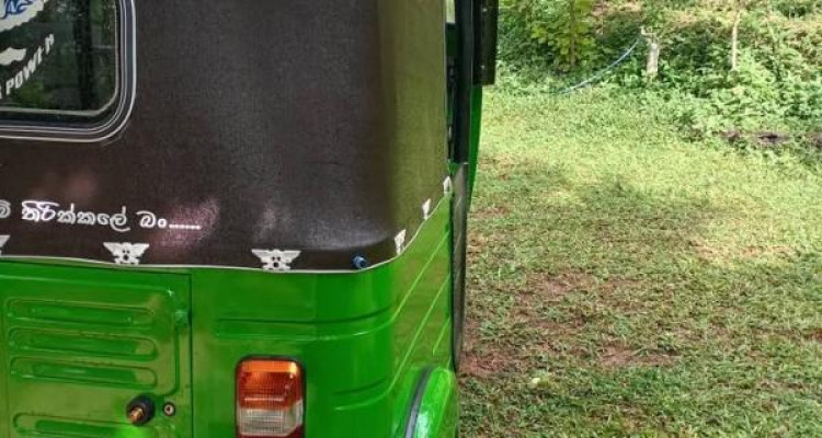 BAJAJ 2003 2 STROKE