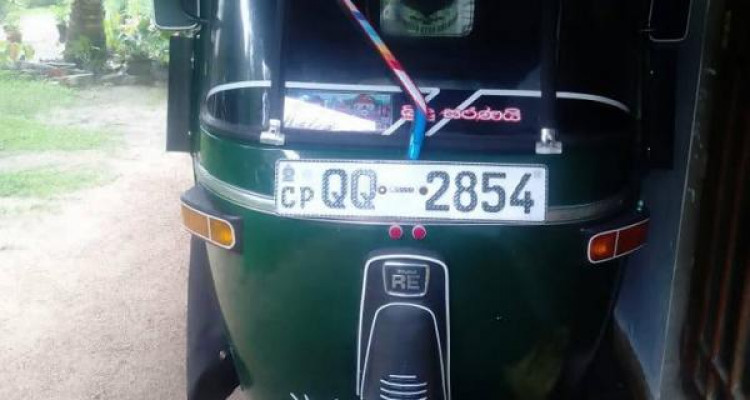 BAJAJ 2008 4 STROKE