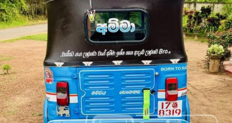 BAJAJ 1998 2 STROKE