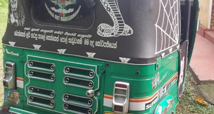 BAJAJ 2012 4 STROKE