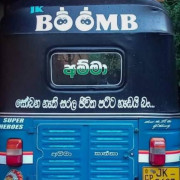 BAJAJ 2004 2 STROKE