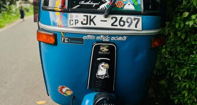 BAJAJ 2004 2 STROKE
