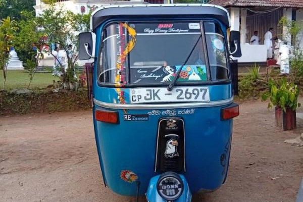 BAJAJ 2004 2 STROKE