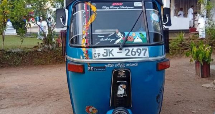 BAJAJ 2004 2 STROKE
