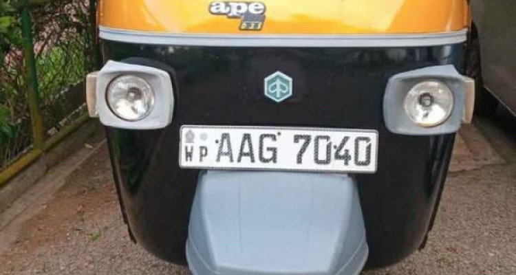 PIAGGIO 2012 APE