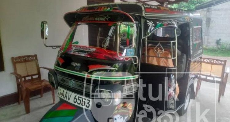 PIAGGIO 2015 APE