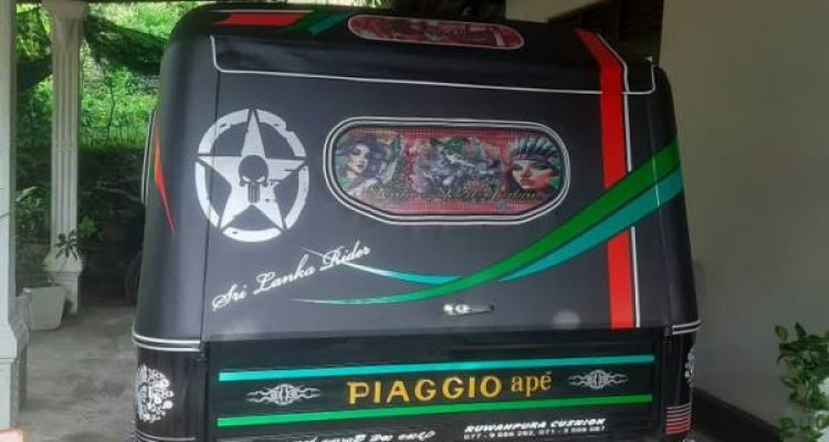 PIAGGIO 2015 APE