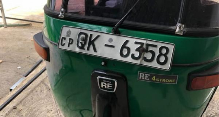 BAJAJ 2007 4 STROKE