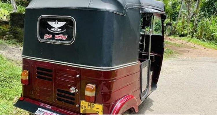 BAJAJ 2003 2 STROKE
