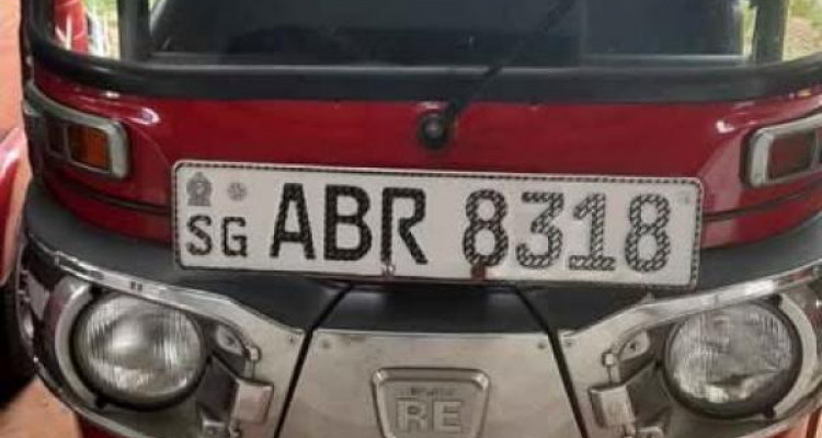 BAJAJ 2018 4 STROKE