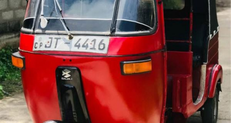 BAJAJ 2005 2 STROKE