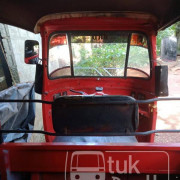 BAJAJ 1995 2 STROKE