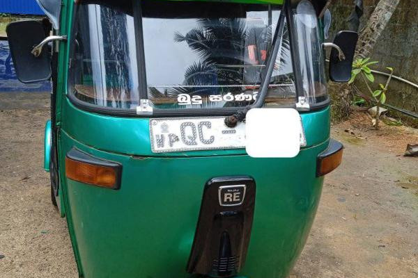 BAJAJ 2005 2 STROKE