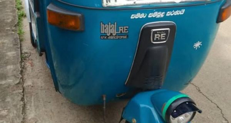 BAJAJ 2005 2 STROKE