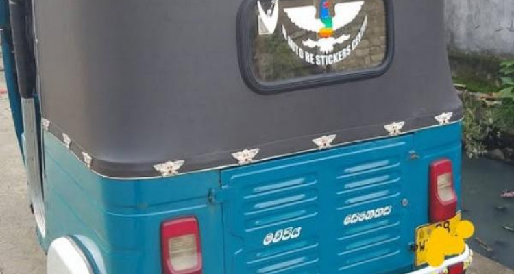 BAJAJ 2005 2 STROKE