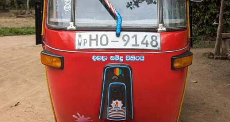 BAJAJ 2005 2 STROKE