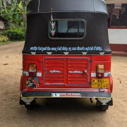 BAJAJ 2005 2 STROKE