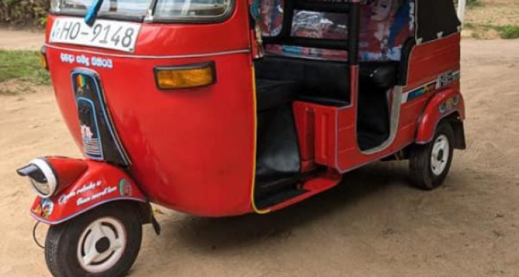 BAJAJ 2005 2 STROKE