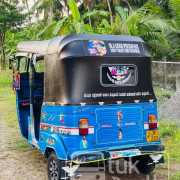 BAJAJ 2004 2 STROKE
