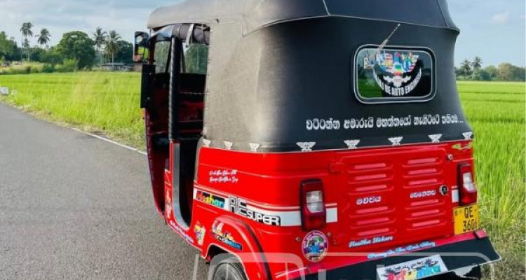 BAJAJ 2006 2 STROKE