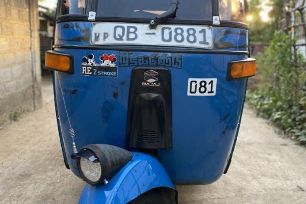 BAJAJ 2005 2 STROKE