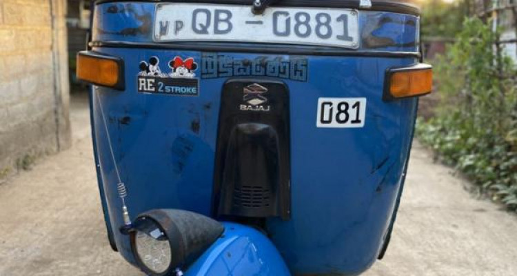 BAJAJ 2005 2 STROKE