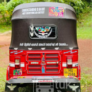 BAJAJ 2003 2 STROKE