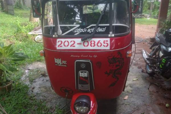 BAJAJ 1995 2 STROKE