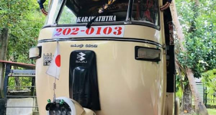 BAJAJ 1995 2 STROKE